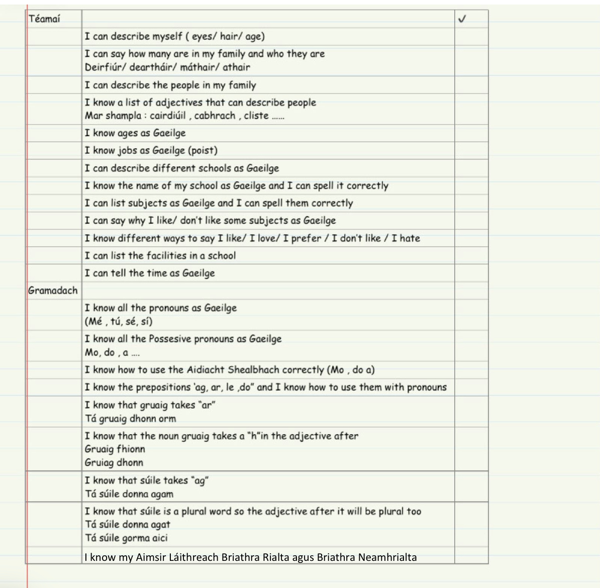 1st Year November Assessments Revision Lists